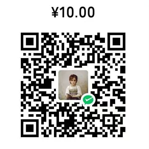 微信收款码
